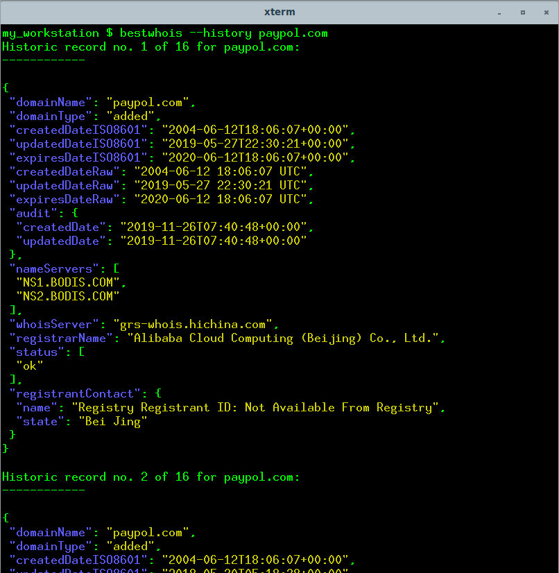 launch ansys apdl from command line